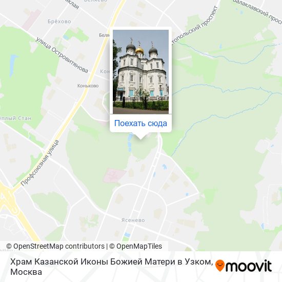 Карта Храм Казанской Иконы Божией Матери в Узком