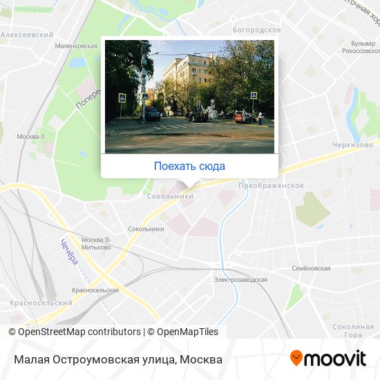 Карта Малая Остроумовская улица