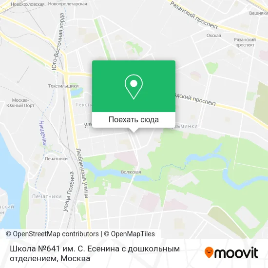 Карта Школа №641 им. С. Есенина с дошкольным отделением
