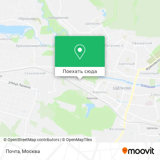 Карта Почта