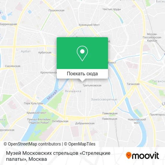 Карта Музей Московских стрельцов «Стрелецкие палаты»
