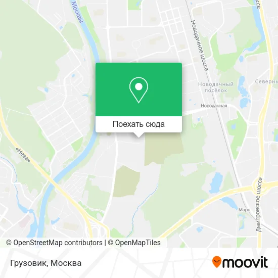 Карта Грузовик
