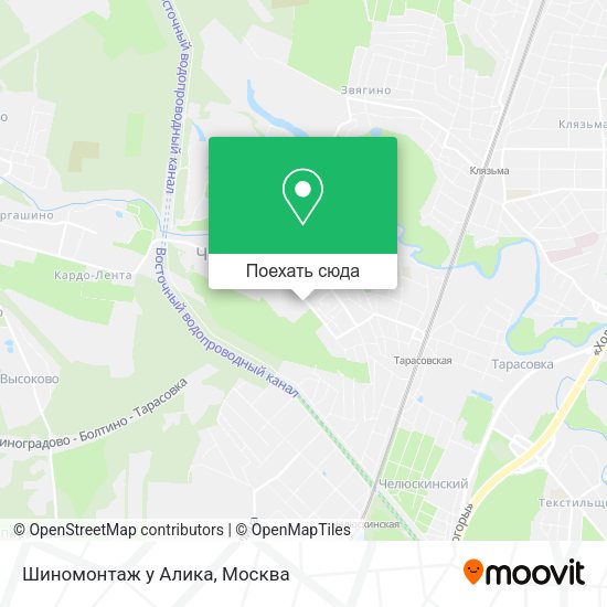 Карта Шиномонтаж у Алика