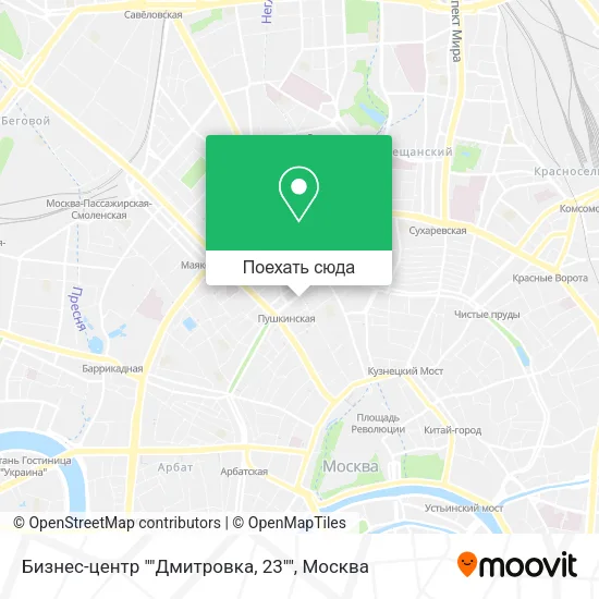 Карта Бизнес-центр ""Дмитровка, 23""