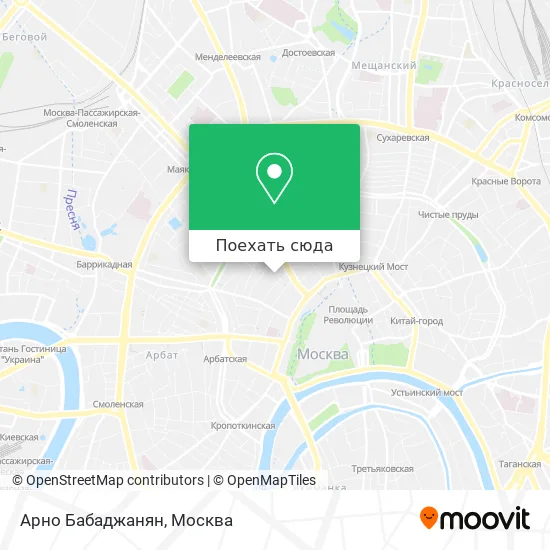 Карта Арно Бабаджанян