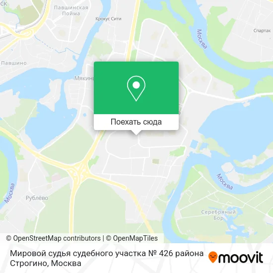 Карта Мировой судья судебного участка № 426 района Строгино