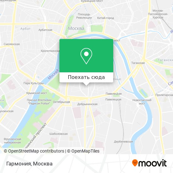 Карта Гармония