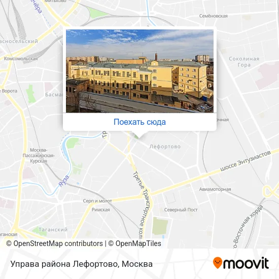 Карта Управа района Лефортово