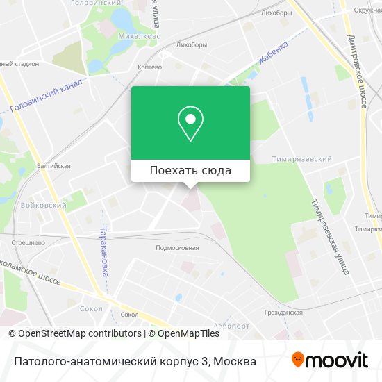 Карта москвы коптево