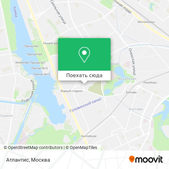 Карта Атлантис