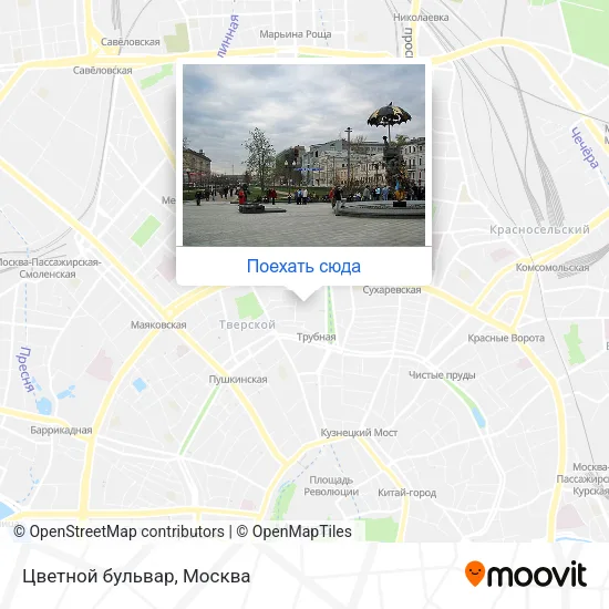 Карта Цветной бульвар