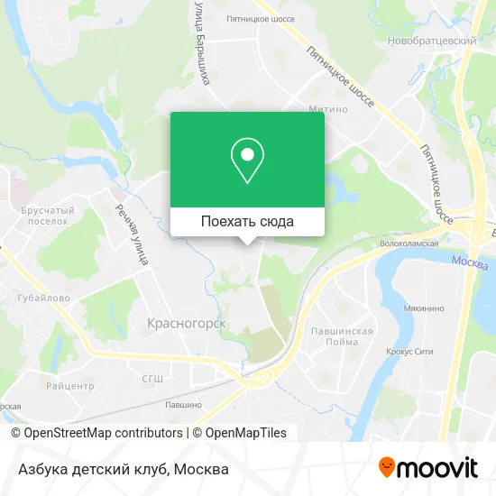 Карта Азбука детский клуб