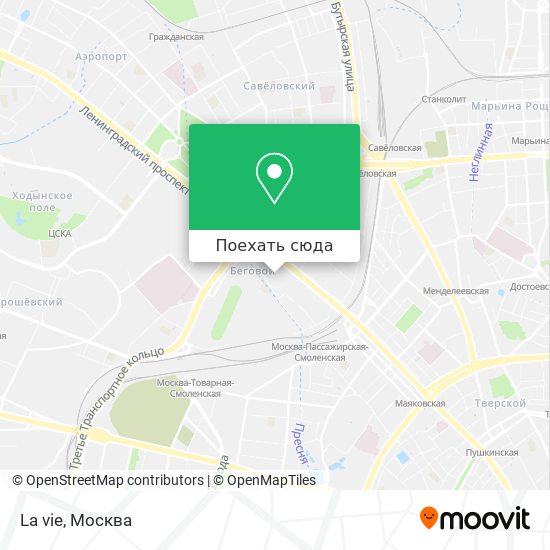 Карта La vie