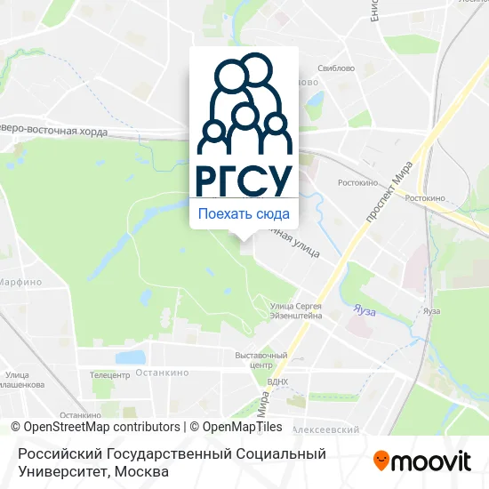 Карта Российский Государственный Социальный Университет