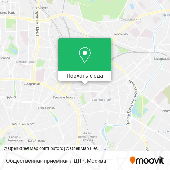 Карта Общественная приемная ЛДПР