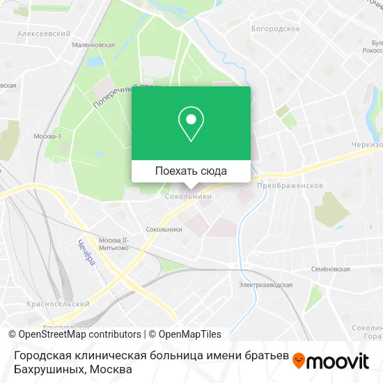 Карта Городская клиническая больница имени братьев Бахрушиных