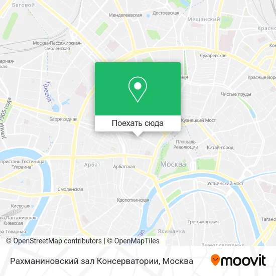 Карта Рахманиновский зал Консерватории