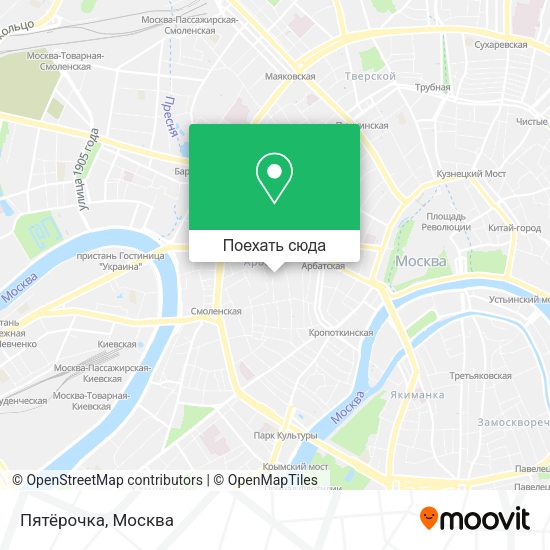 Карта Пятёрочка