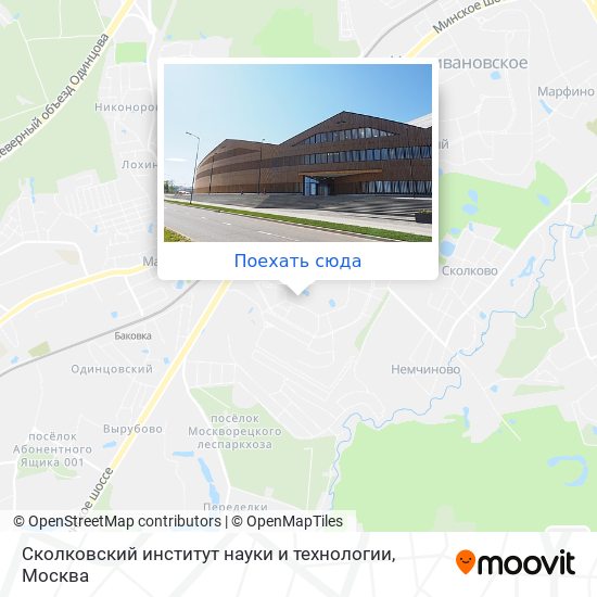 Карта Сколковский институт науки и технологии