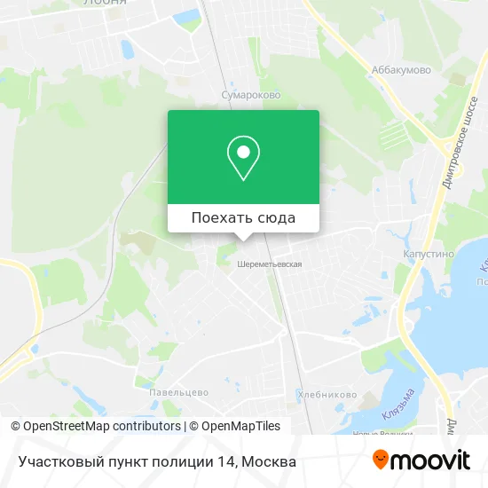 Карта Участковый пункт полиции 14