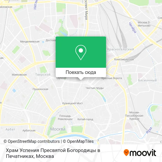 Карта Храм Успения Пресвятой Богородицы в Печатниках