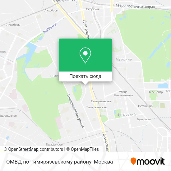Карта ОМВД по Тимирязевскому району