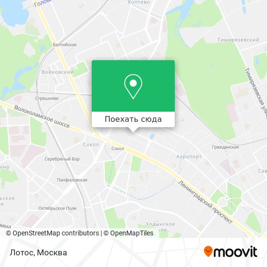Карта Лотос