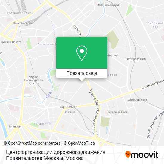 Карта Центр организации дорожного движения Правительства Москвы