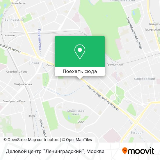 Карта Деловой центр ""Ленинградский""