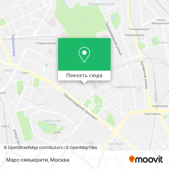 Карта Марс-секьюрити