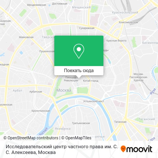 Карта Исследовательский центр частного права им. С. С. Алексеева