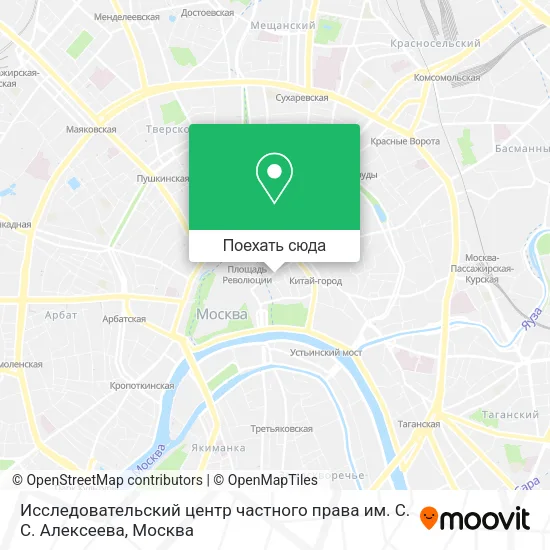Карта Исследовательский центр частного права им. С. С. Алексеева