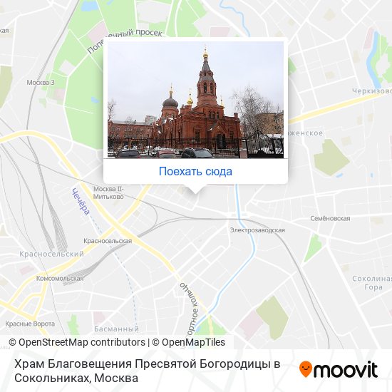 Карта Храм Благовещения Пресвятой Богородицы в Сокольниках