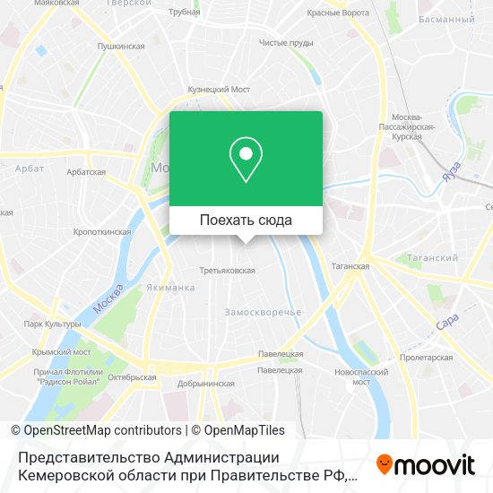 Карта Представительство Администрации Кемеровской области при Правительстве РФ