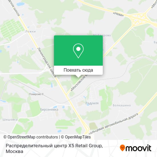 Карта Распределительный центр X5 Retail Group