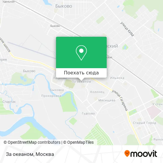 Карта За океаном