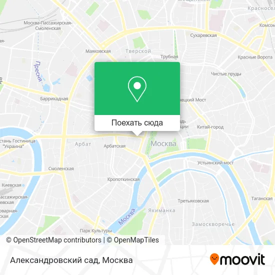 Карта Александровский сад
