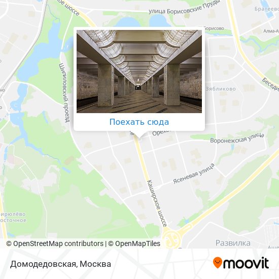 Карта Домодедовская