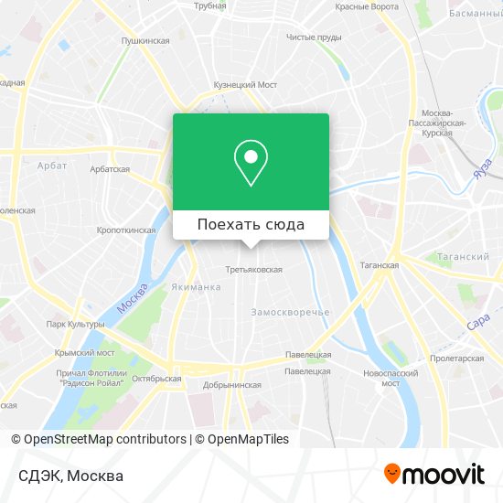 Карта СДЭК