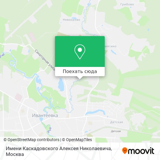 Карта Имени Каскадовского Алексея Николаевича