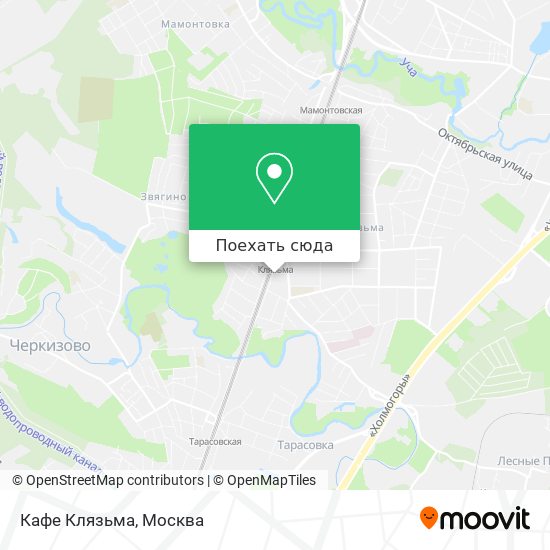 Карта Кафе Клязьма