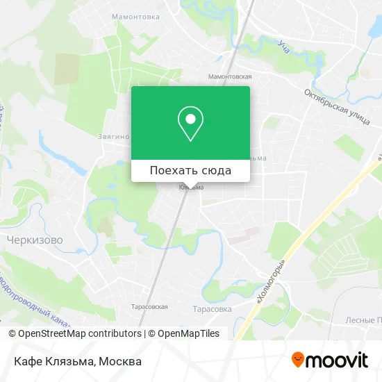 Карта Кафе Клязьма