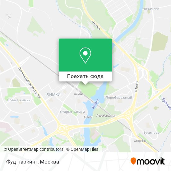 Фуд карта где принимают москва