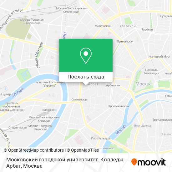 Карта Московский городской университет. Колледж Арбат