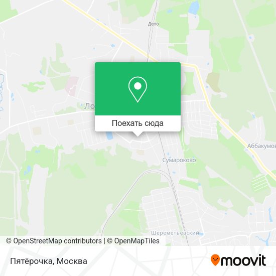 Карта Пятёрочка