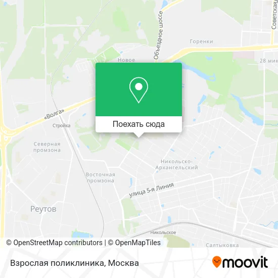 Карта Взрослая поликлиника