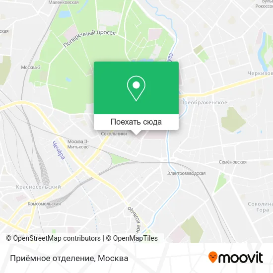 Карта Приёмное отделение