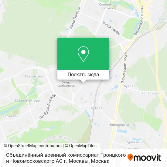 Карта Объединённый военный комиссариат Троицкого и Новомосковского АО г. Москвы