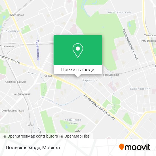 Карта Польская мода