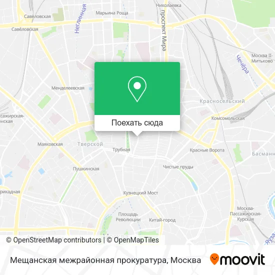 Карта Мещанская межрайонная прокуратура